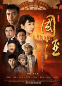 如何在天外飞仙中快速升级？实用经验分享